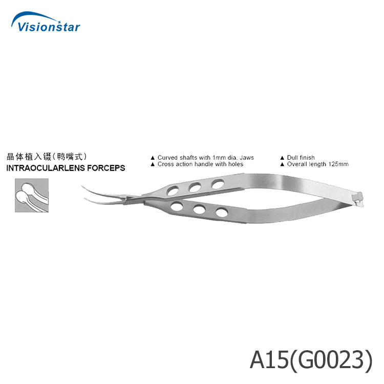 A15 Small-Kerf Surgery Ophthalmic Surgical Instruments