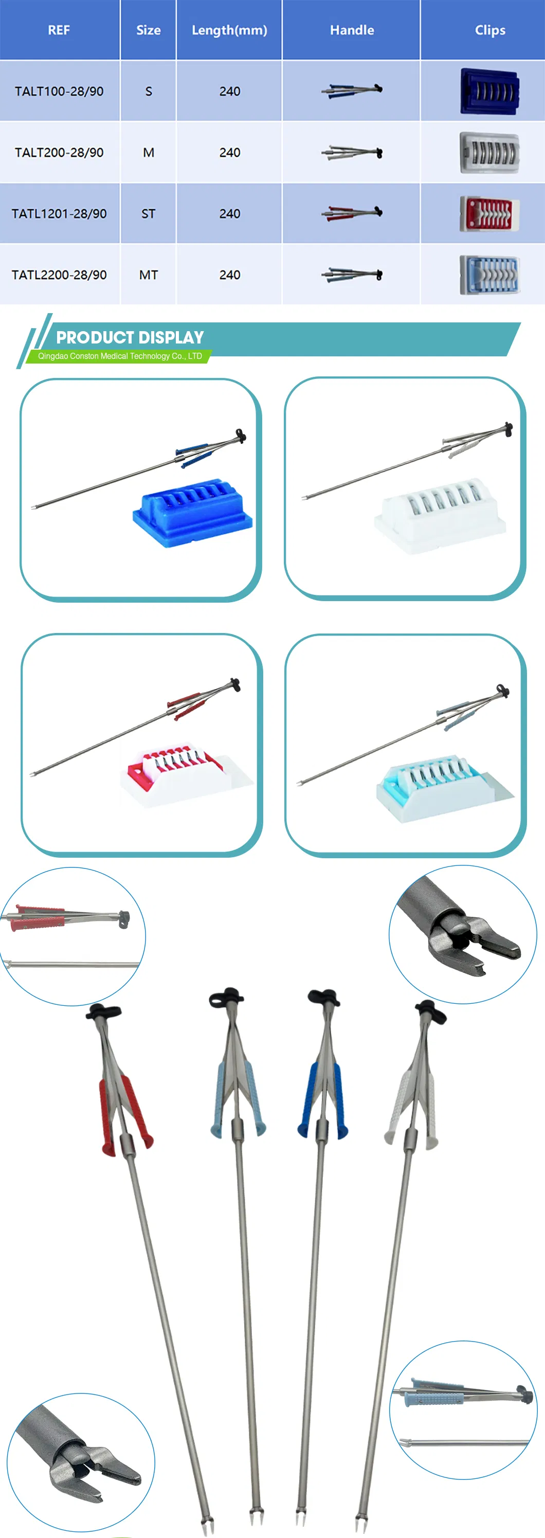 Product Technical Drawing
