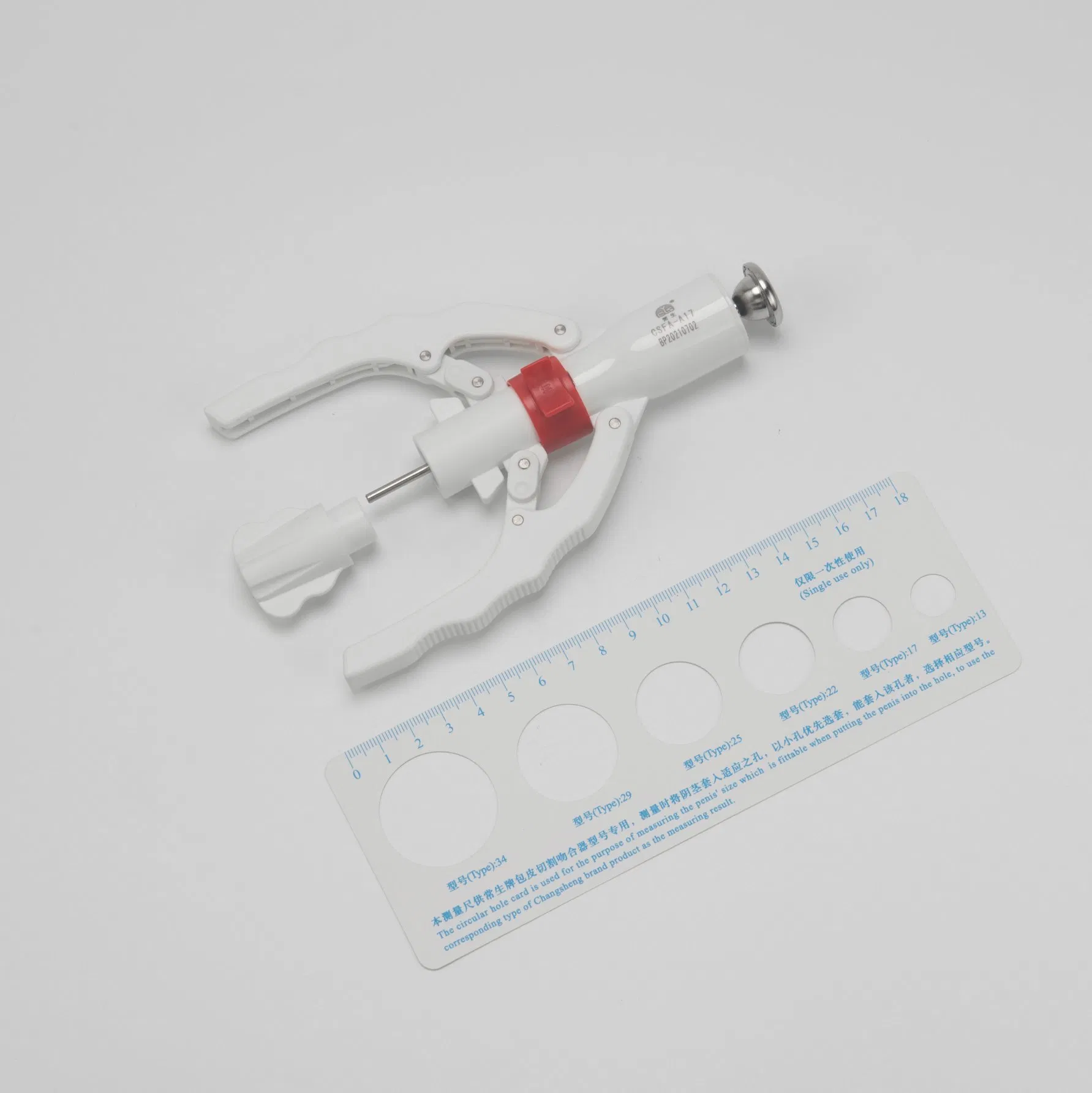 2 Generation Surgical Stapler for Circular Cutting and Automatic Suturing in Circumcision (TYPE A)