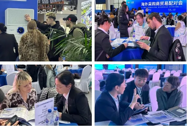 Customer Interaction