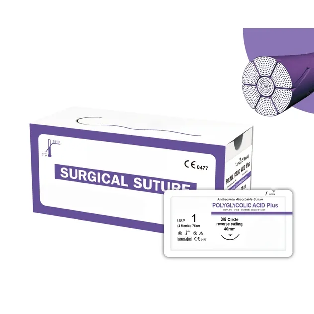 Suture Packaging 1
