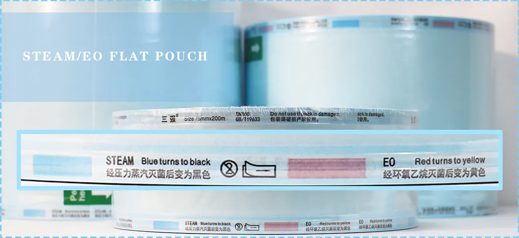 Sterilization Pouch Roll 3