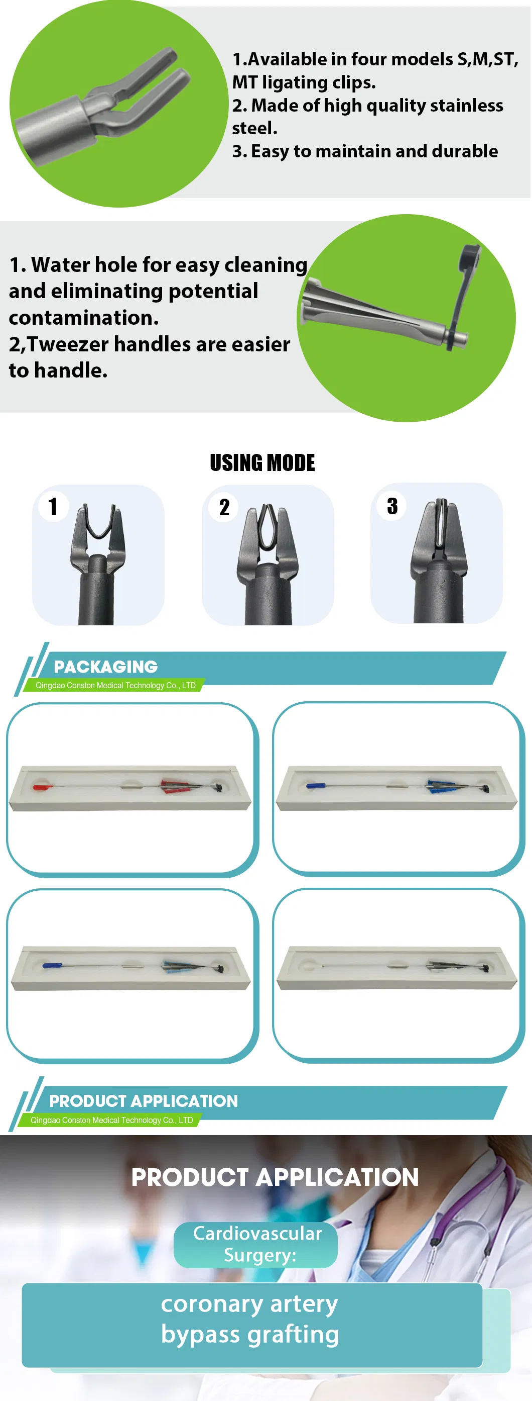 Instrument Components