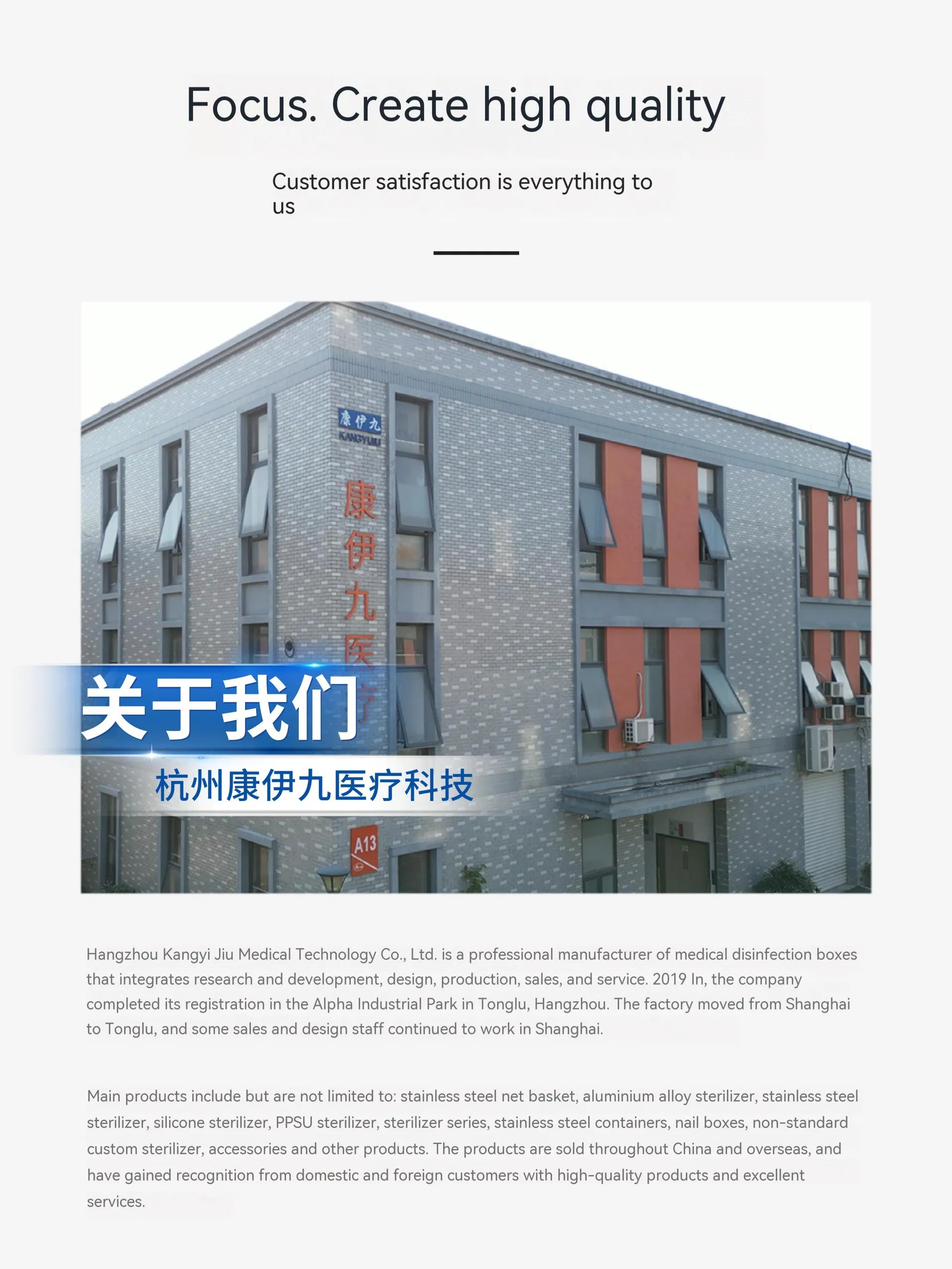 Sterilization Tray 3