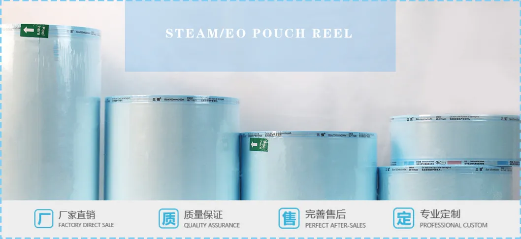 Sterilization Pouch Roll 1