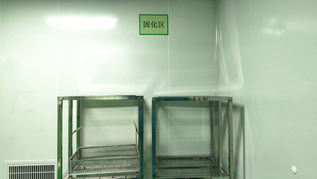 LeienCare Tech sterile cleanroom assembly and packaging facility