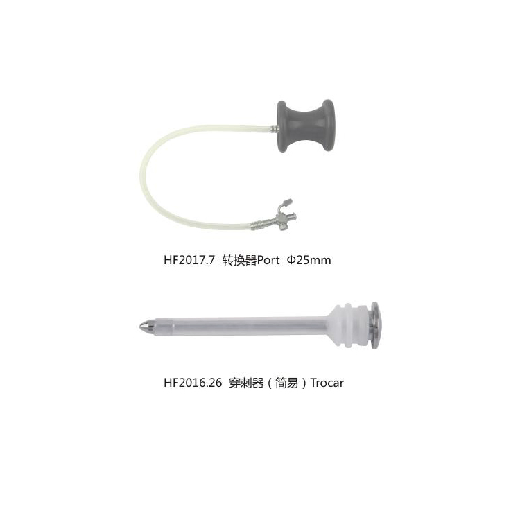 Suction Irrigation Tube for Single Incision Laparoscopic Surgery Instrument