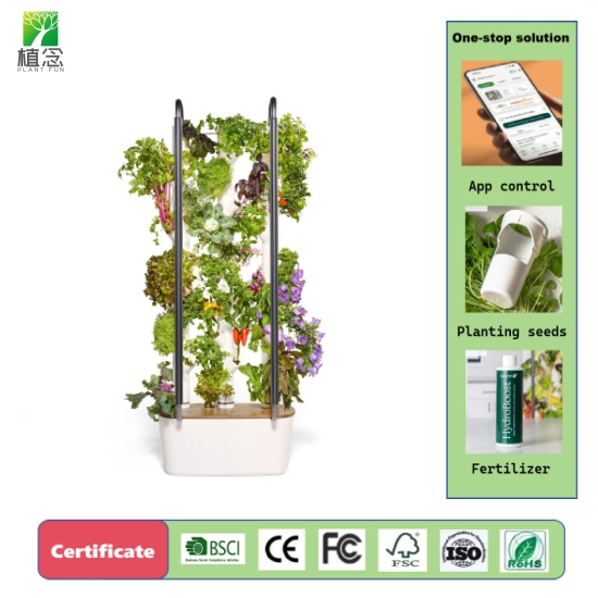 Gardyn Hydroponics Growing System 3.0 Vertical Garden Planter Indoor Smart Garden Includes 30 Nongmo Indoor Plants Herbs Vegetables LED Grow Lights for Home