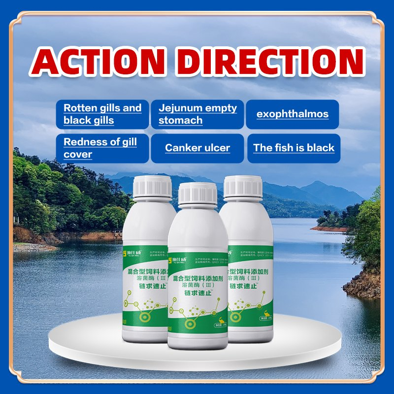 Microecological Balance Lianqiusuzhi Water Quality Optimization Helpers Aquatic Feed Additives