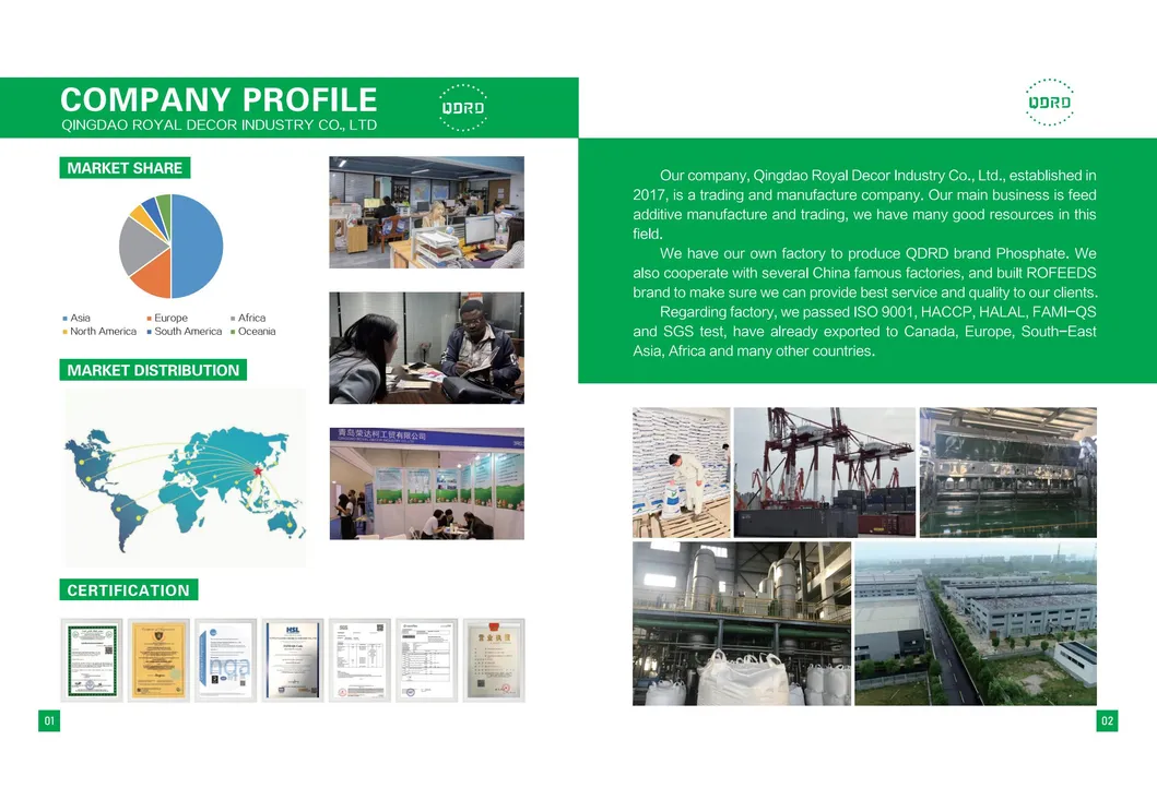 Production Facility 2