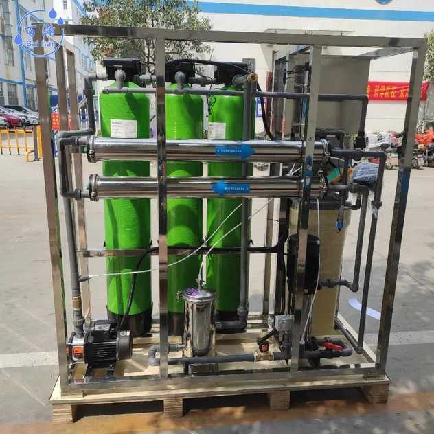 Multi-Stage Filtration