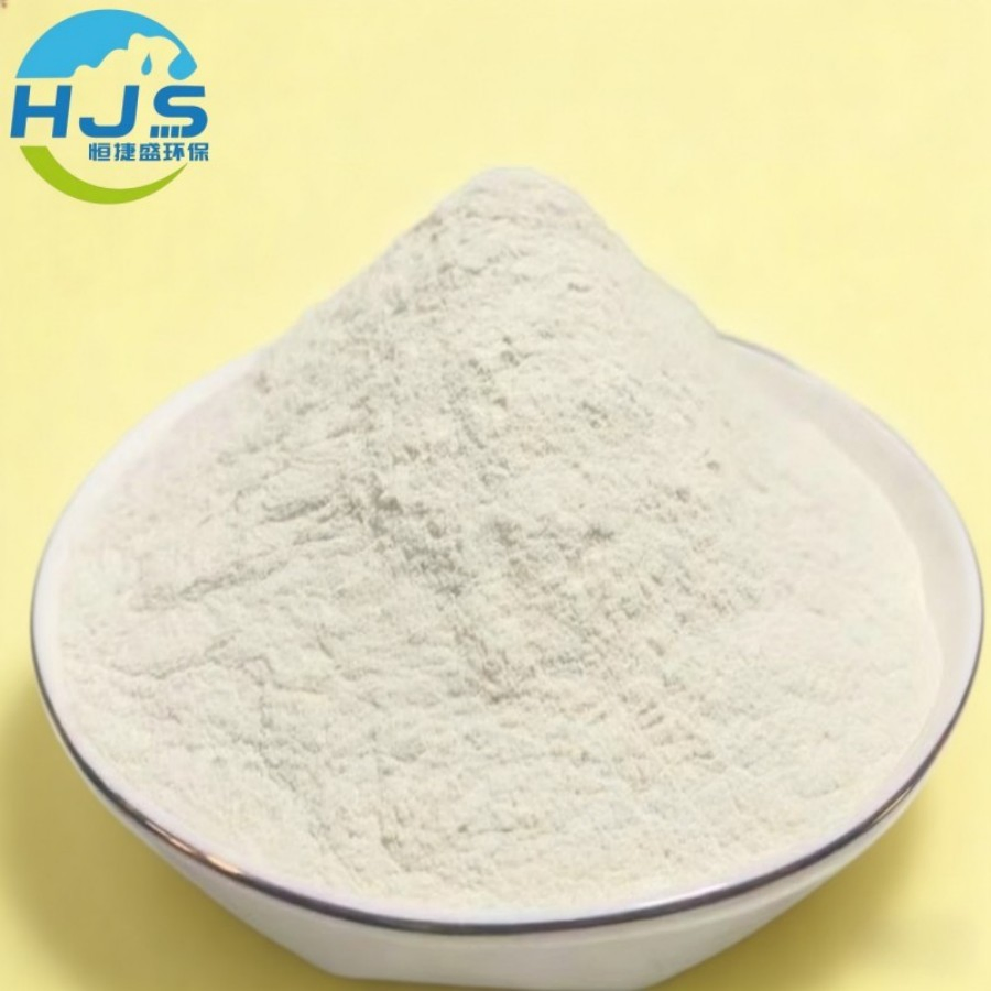 Feed Grade Ferrous Sulfate - Essential for Animal Nutrition Proper Storage