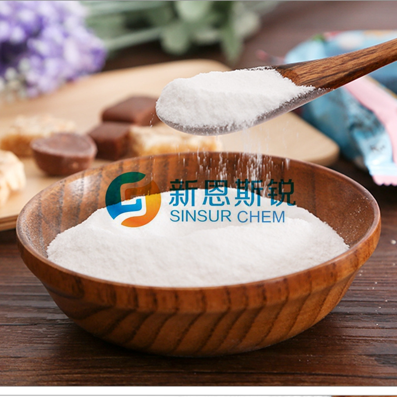 China Manufacturer High Quality Food Sweet Functional Sugar Substitute Neotame