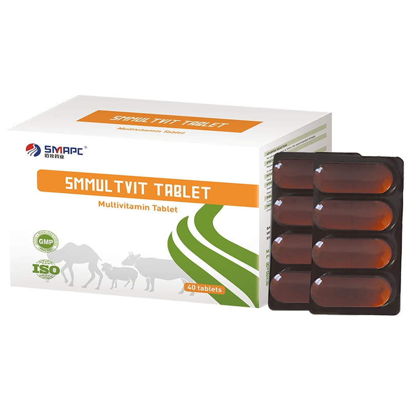 Veterinary Drug Multivitamin Tablet Horse Drugs Cow Sheep Pig Camel Cattle