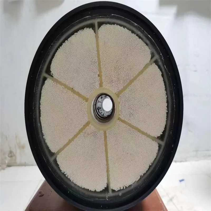 UF Membrane Detail 1