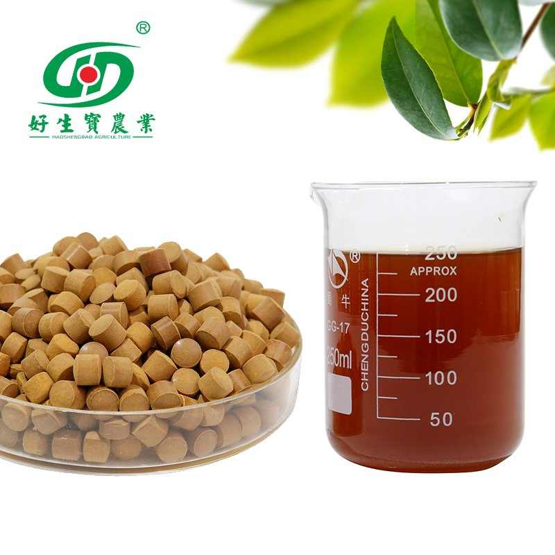 Factory Price Nutrient-Rich NPK Fertilizer Water Soluble Fertilizer Organic Plant Nutrient