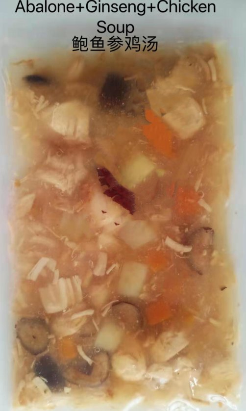 Pet Pouch Ingredient Science High Protein Rich Nutrition