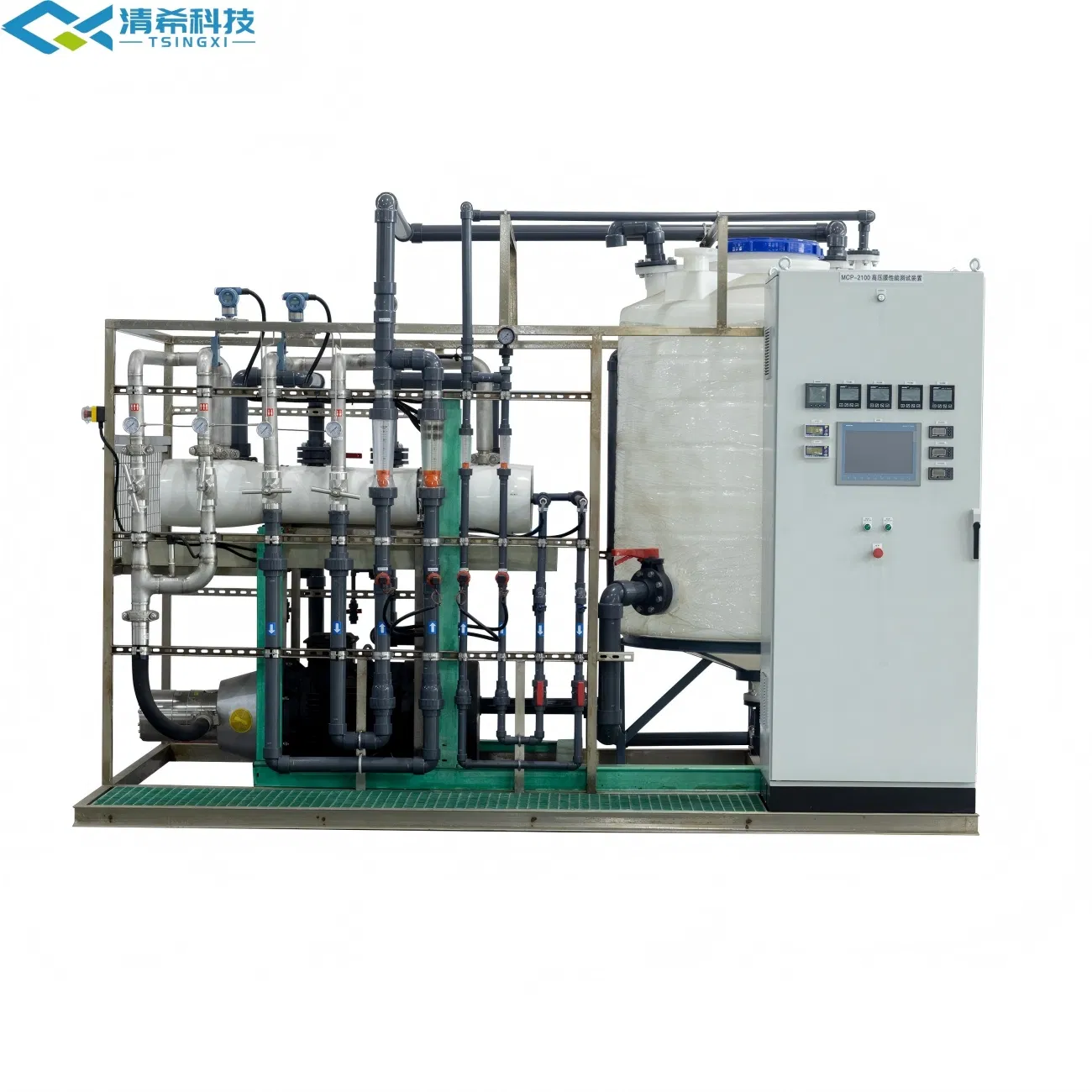 Effective Reverse Osmosis System for High Salinity Water Treatment Equipment