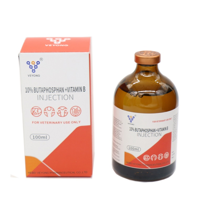 Veterinary Medicine Factories Supply High Quality Butaphosphan+Vitamin Injection with Bottom Price