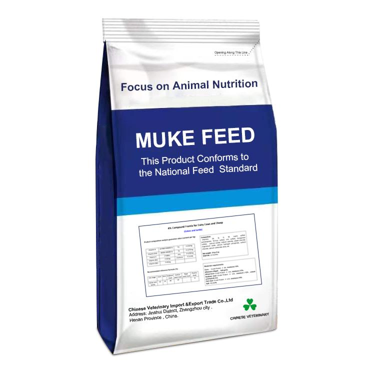 Fish Feed Premix Wholesale Piglets Premix Vitamins Veterinary Medicine Amino Acid Mineral