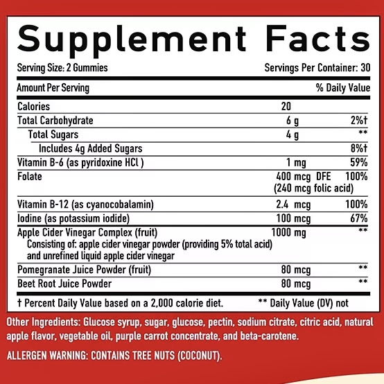 OEM Support Gut Health Boost Metabolism Detox Apple Cider Vinegar Gummies