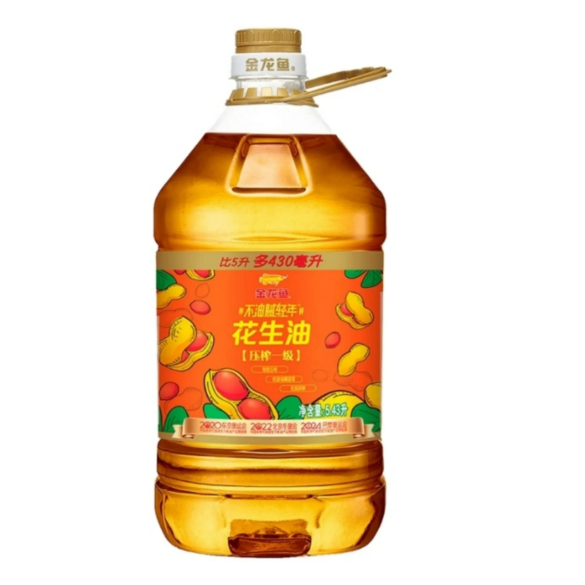 Jinlongyu Organic Peanut Oil From Certified Farms, Ensures Purity and Quality From Soil to Bottle for Health-Conscious Users.