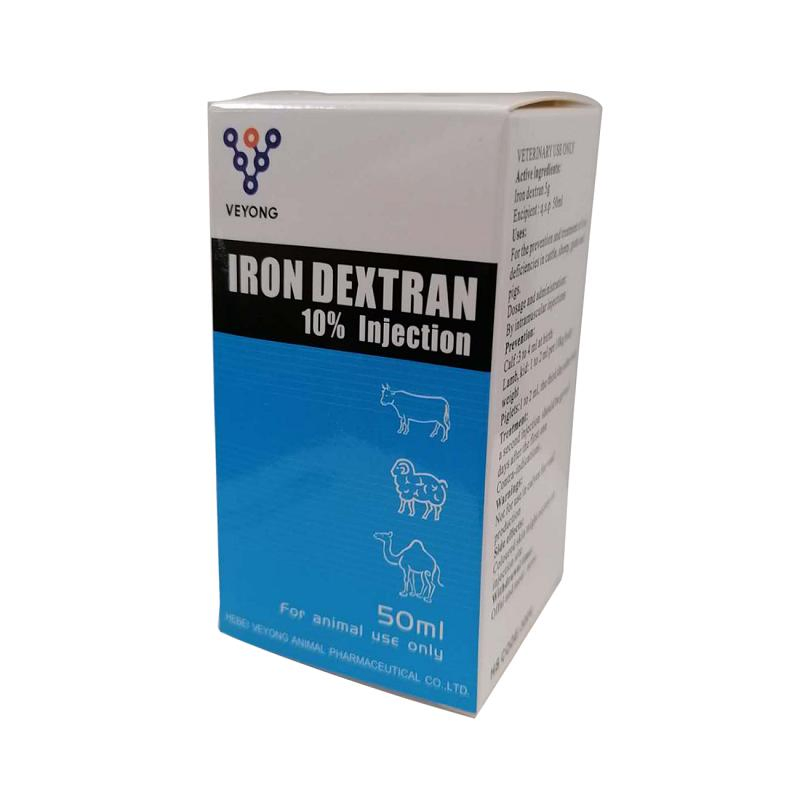 Veterinary Medicine Best Price Horse Iron Supplement Injection 10% Iron Dextran for Animal Babies