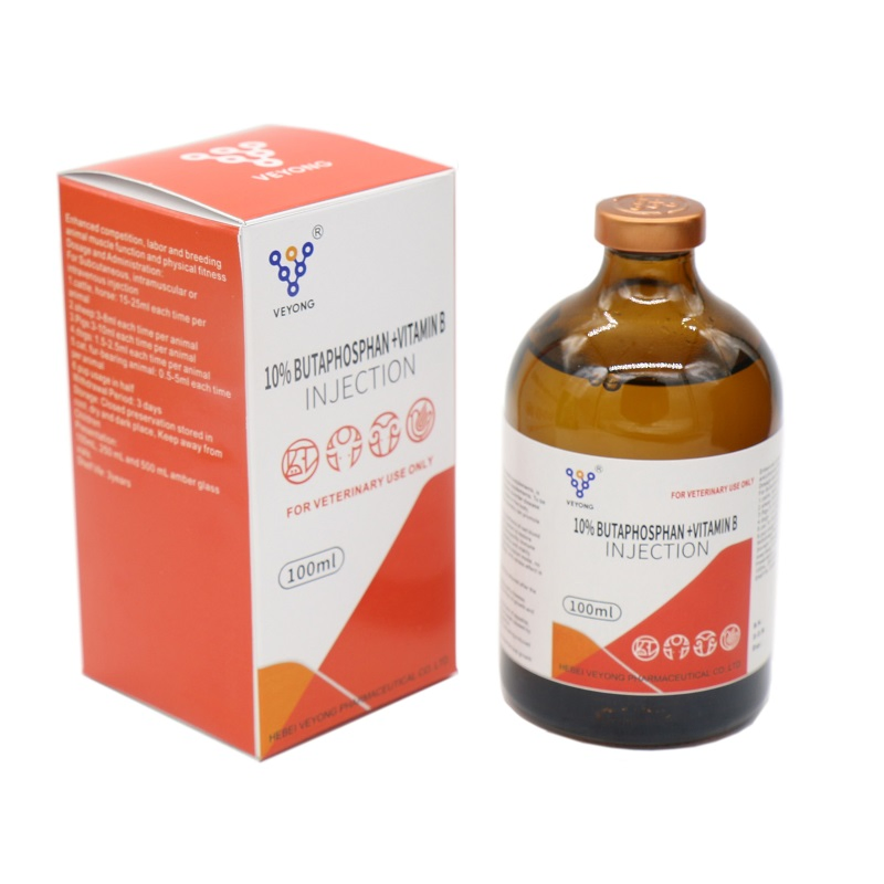 Veterinary Medicine Factories Supply High Quality Butaphosphan+Vitamin Injection with Bottom Price