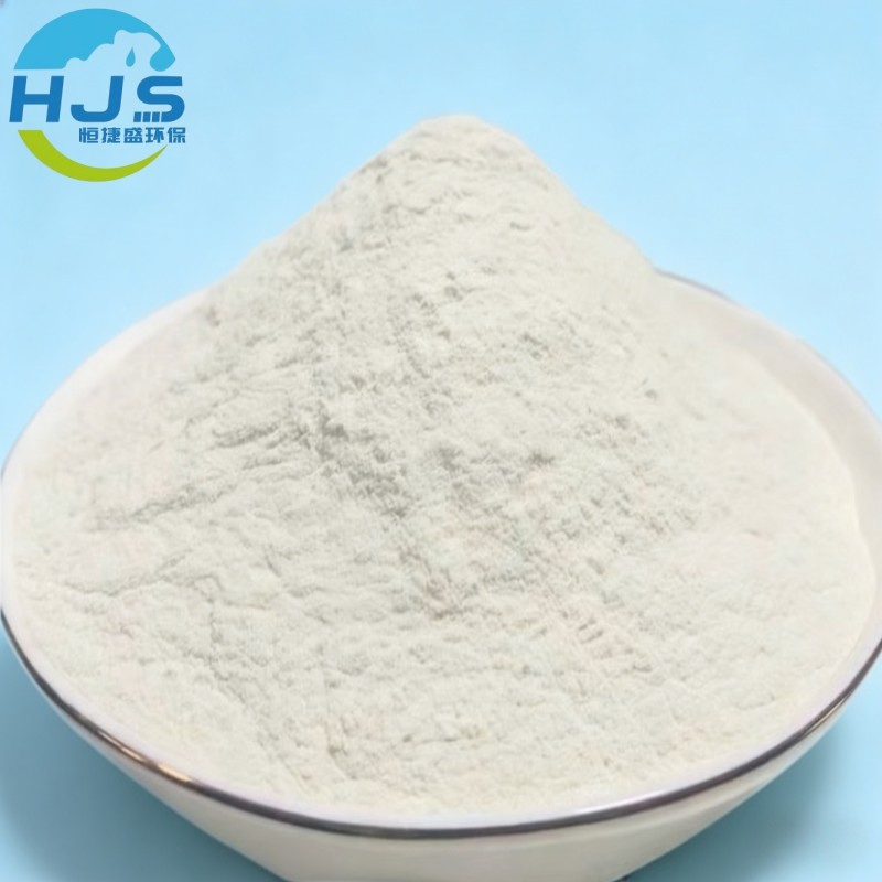 Feed Grade Ferrous Sulfate - Essential for Animal Nutrition Proper Storage