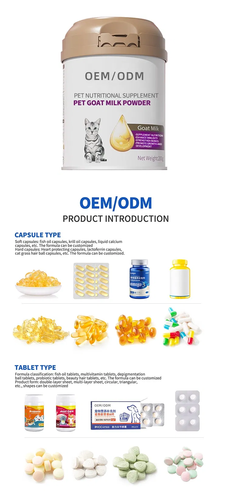 Pet Goat Milk Powder Benefits