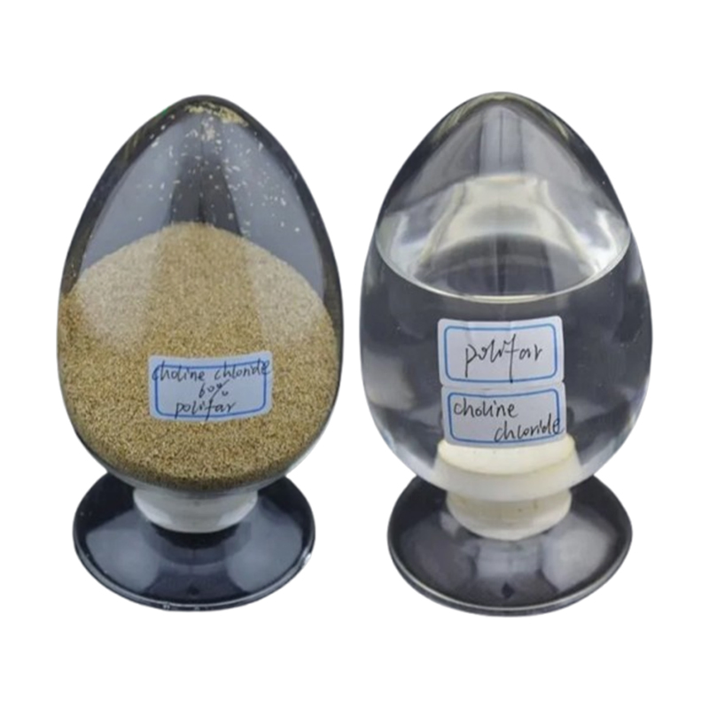 Choline Chloride 50% 60% 70% 75%