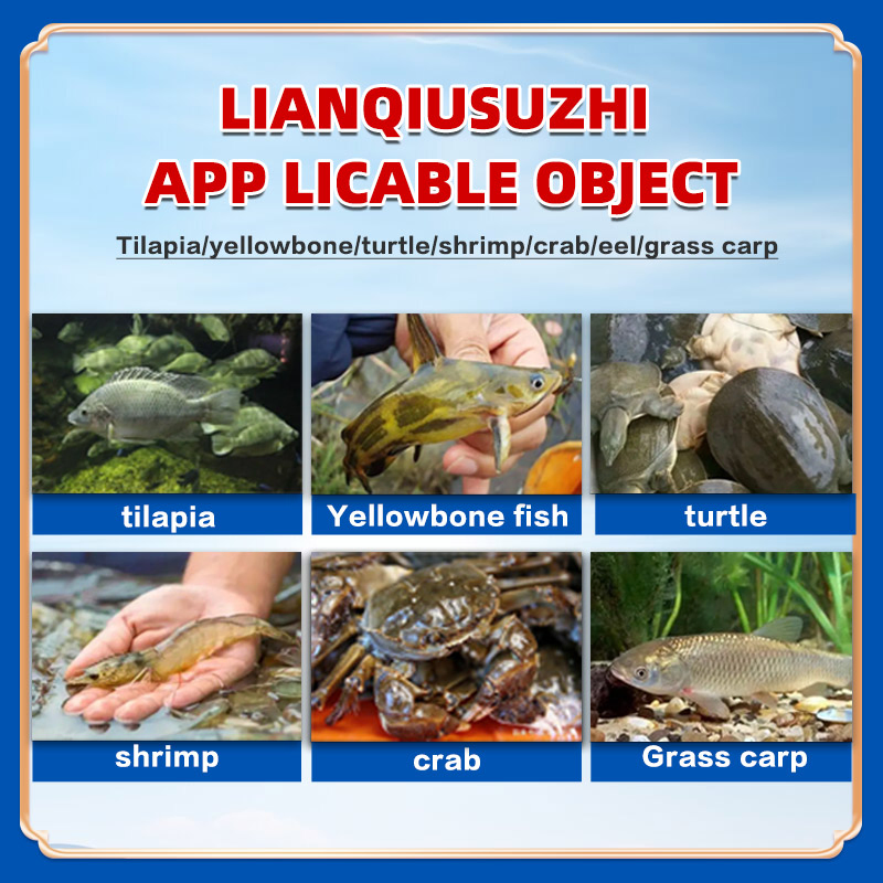 Microecological Balance Lianqiusuzhi Water Quality Optimization Helpers Aquatic Feed Additives