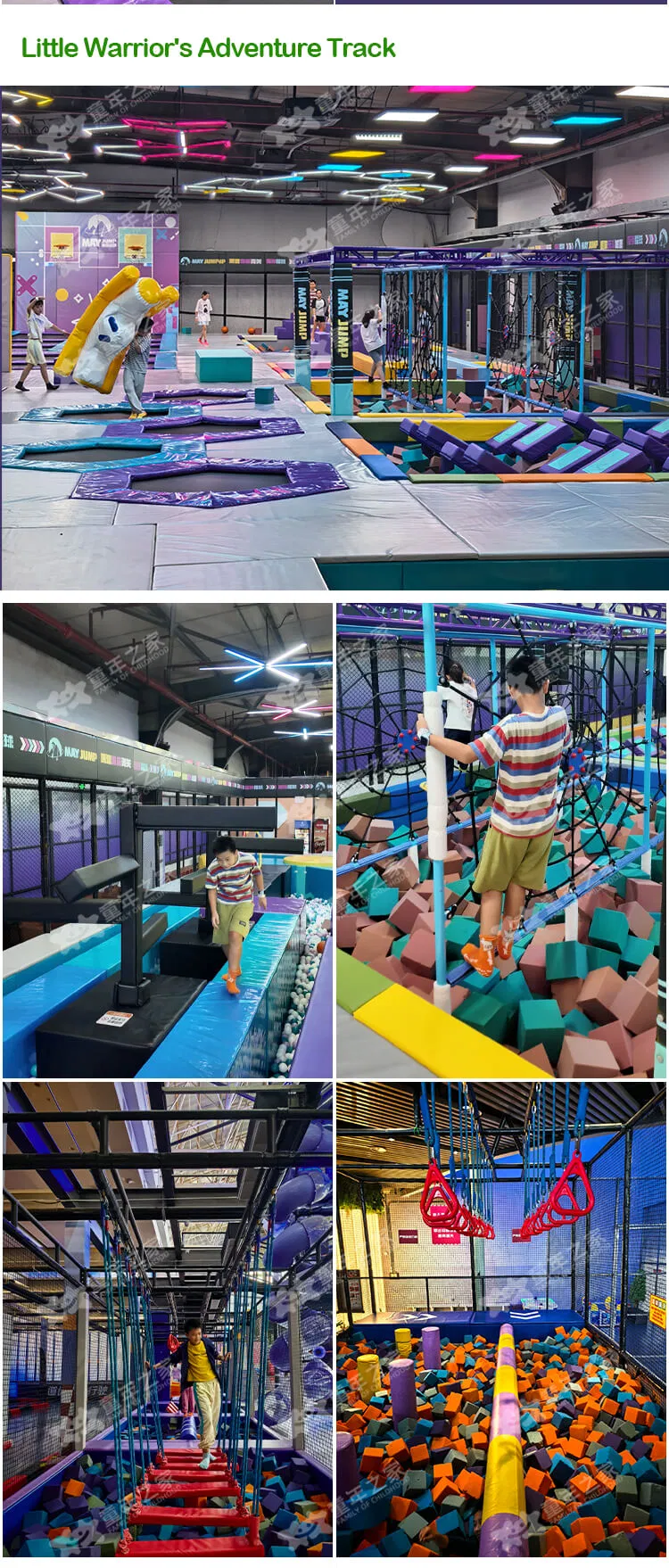 Indoor Playground 8