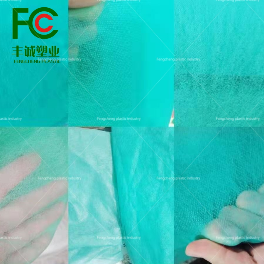 Green Nonwoven Fabric: Effective Weed Control for Sustainable Agriculture