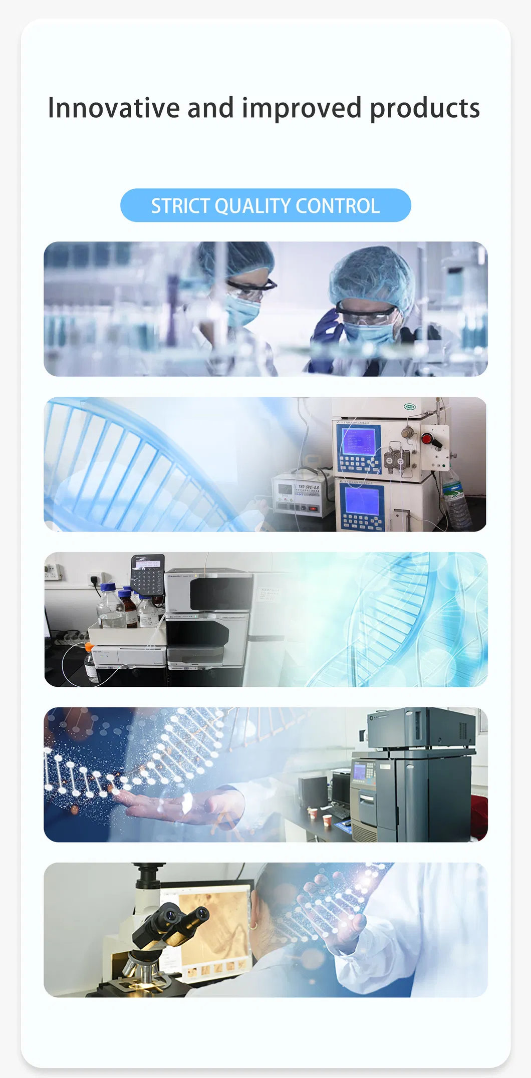 Quality Control Laboratory