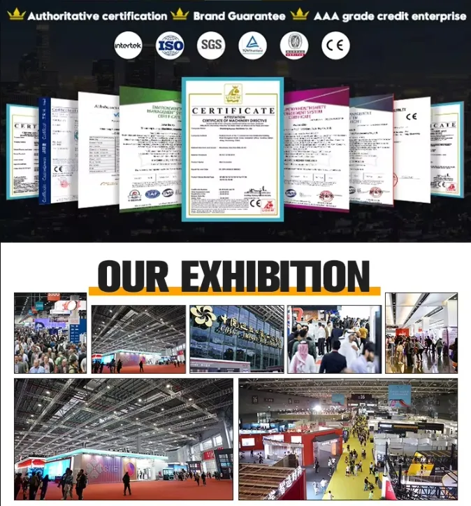 Quality Certification