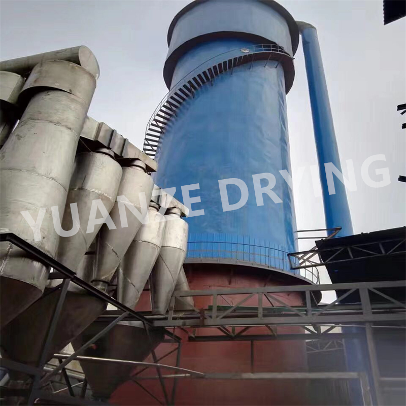 Eco-Friendly Low Energy Fertilizer Spray Dryer for Sustainable Agriculture
