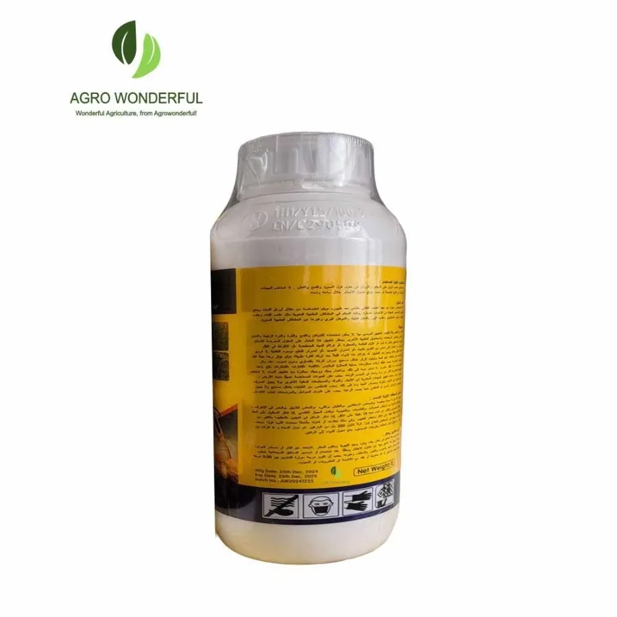 Ethephon 40% AS Product