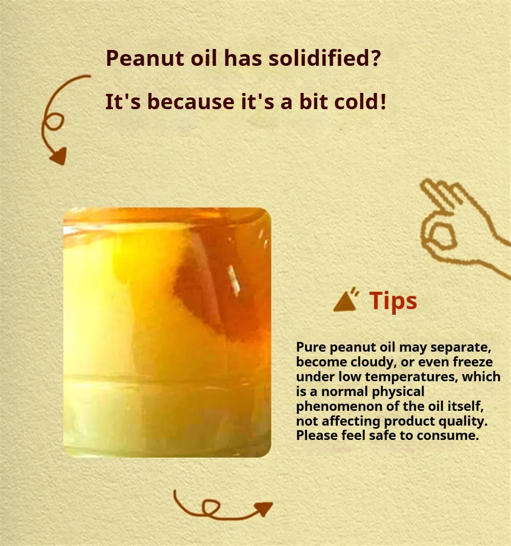 Peanut Oil Details 5