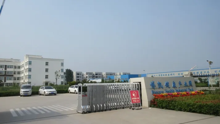 Factory Environment 1