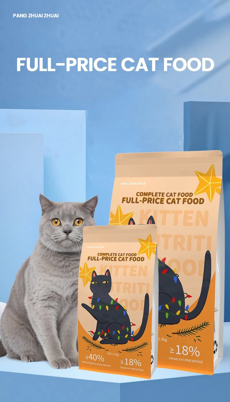 Cat Food Product