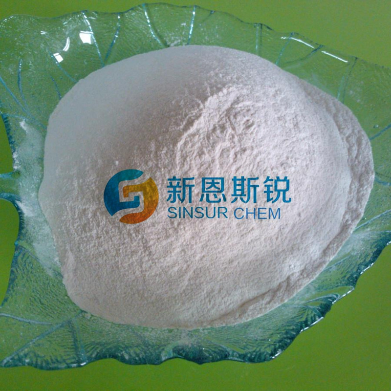 China Manufacturer High Quality Food Sweet Functional Sugar Substitute Neotame