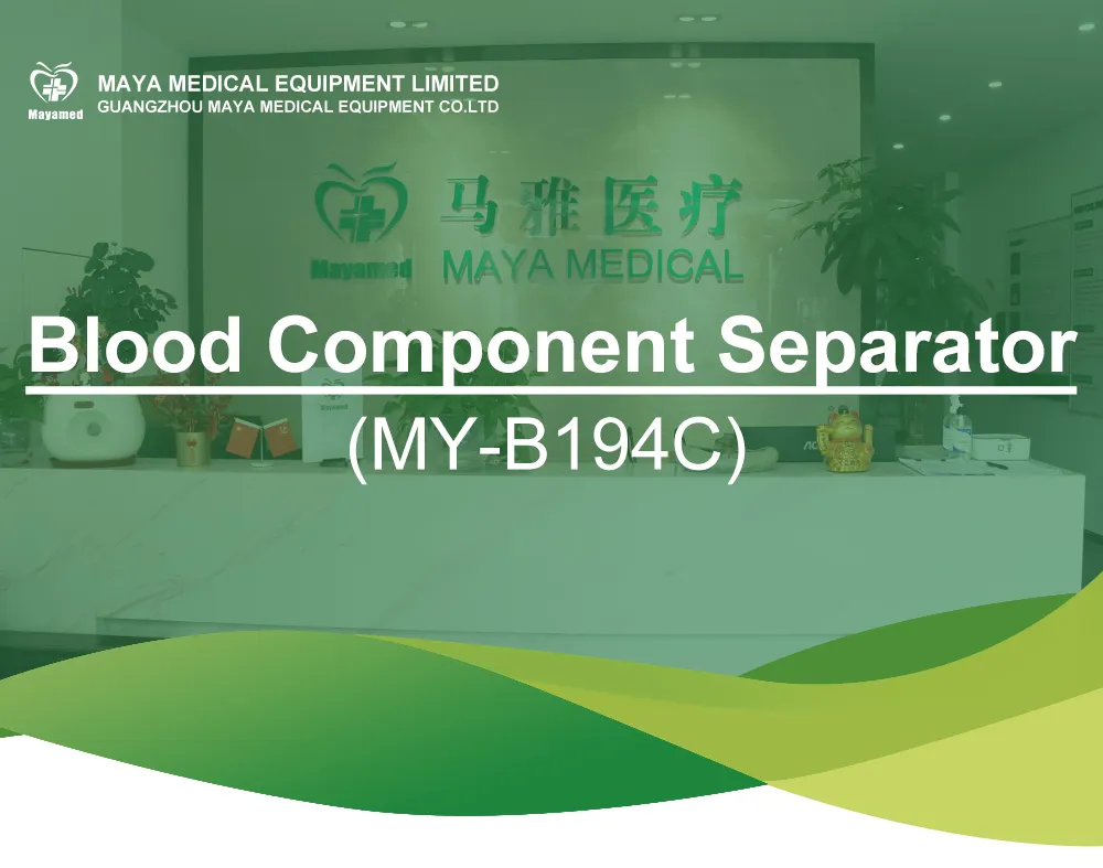 Blood Clinical Centrifuge View 1