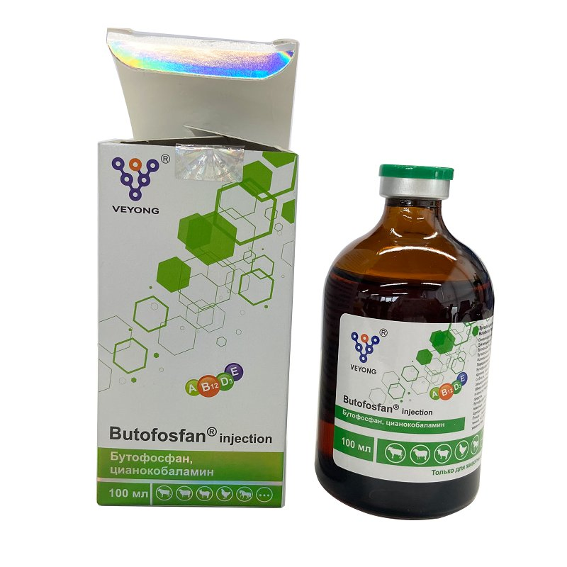 Iron Supplement 10% Iron Dextran Injection for Animal Baby Veterinary Medicines From China GMP Supplier