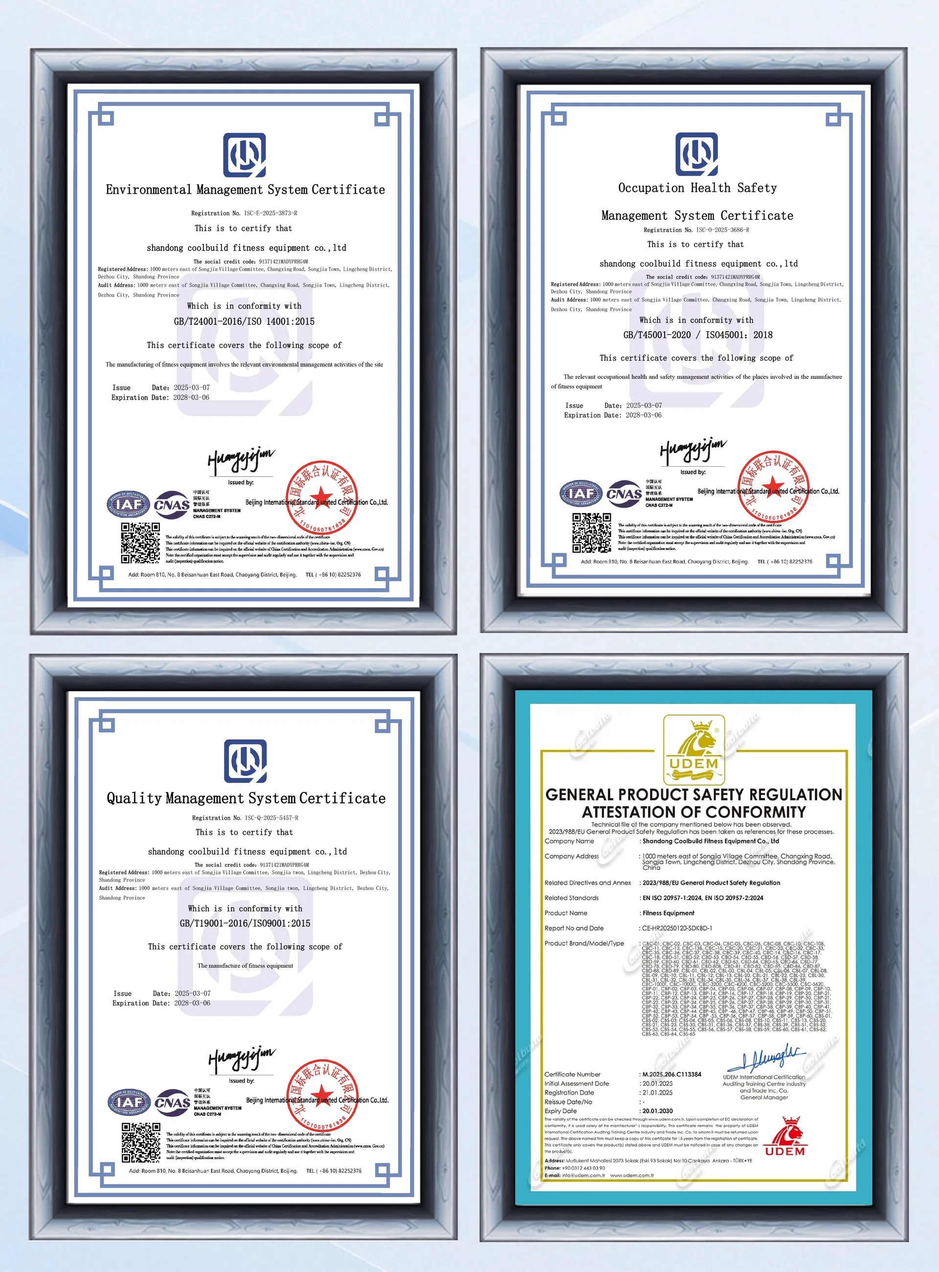 Certificates