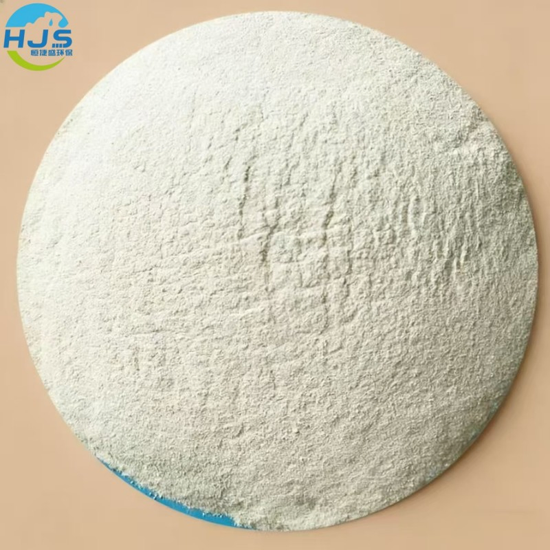 Feed Grade Ferrous Sulfate - Essential for Animal Nutrition Proper Storage