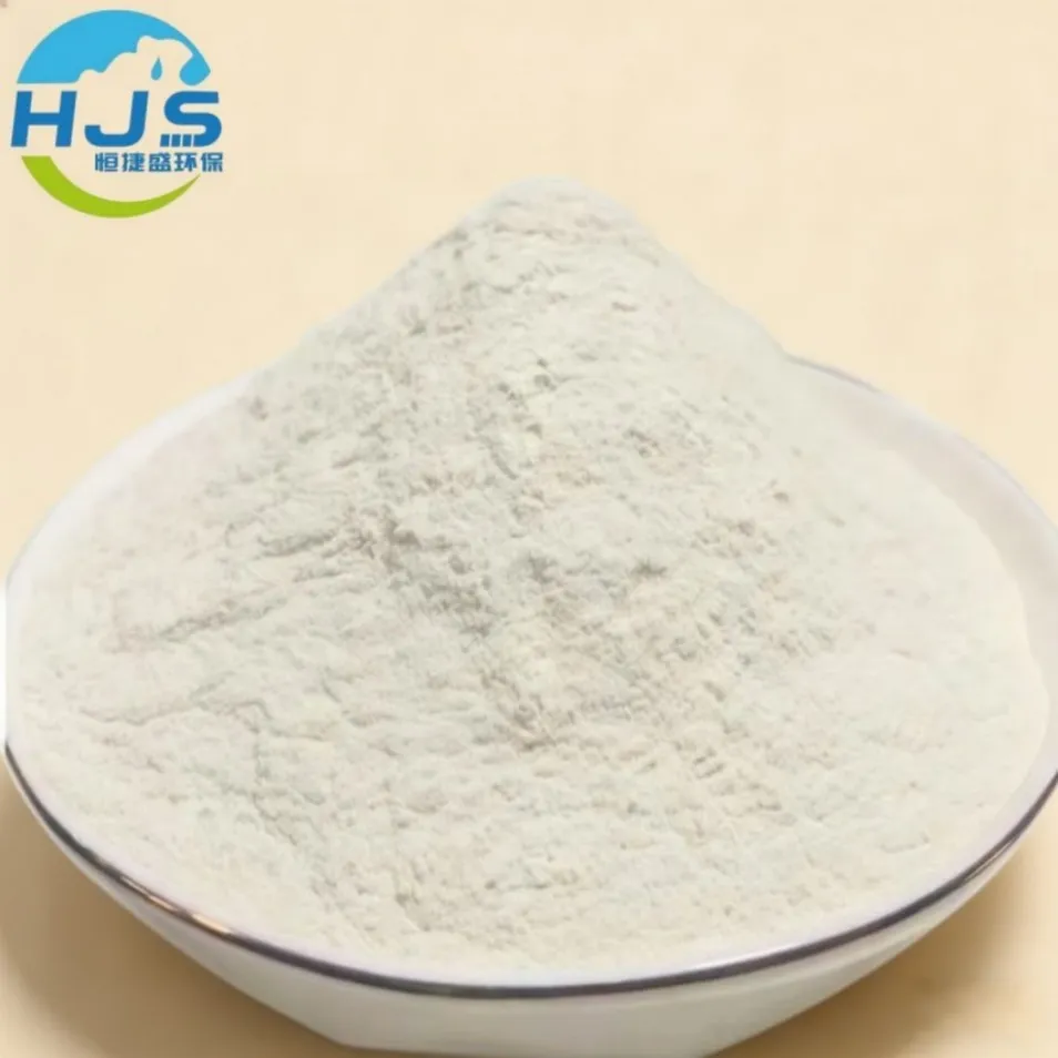Ferrous Sulfate Powder
