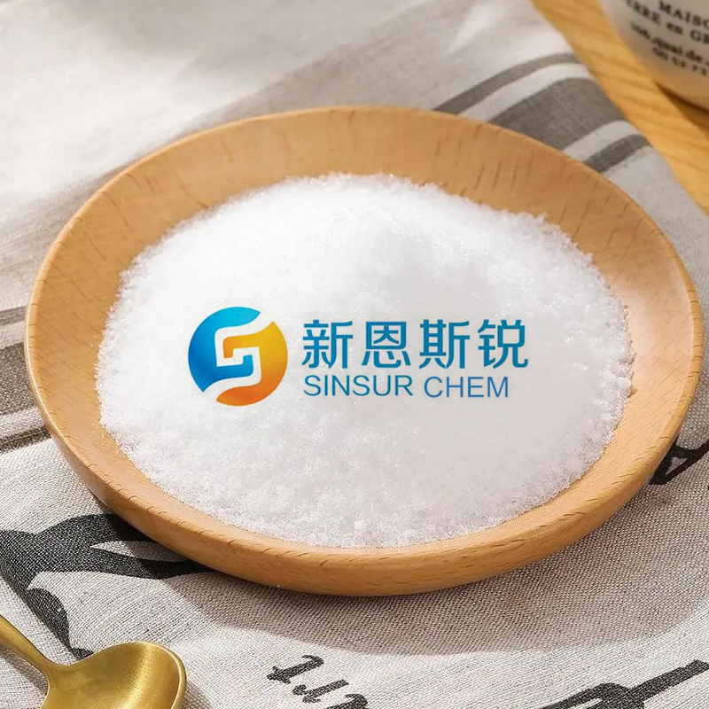 China Manufacturer High Quality Food Sweet Functional Sugar Substitute Neotame