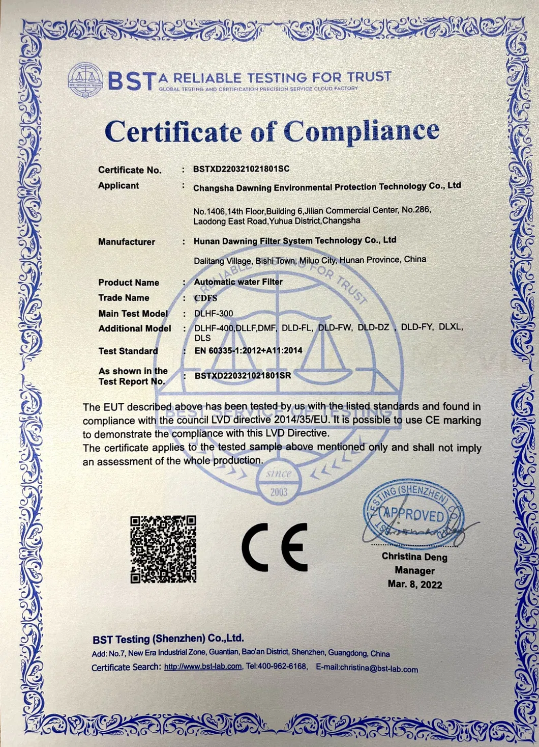 ISO Certification