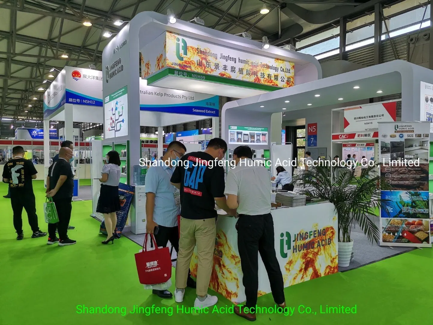 Agriculture Organic Fertilizer Compound Granule Agriculture Soil Conditioner Amino Humic Ball